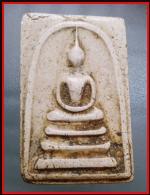 สมเด็จหลวงปู่นาควัดระฆัง(503)